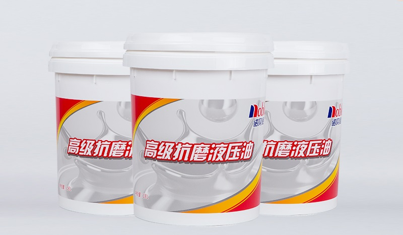 El aceite hidráulico antidesgaste avanzado de Zhongtian Petrochemical obtuvo la certificación Denison HF-0, HF-1, HF-2