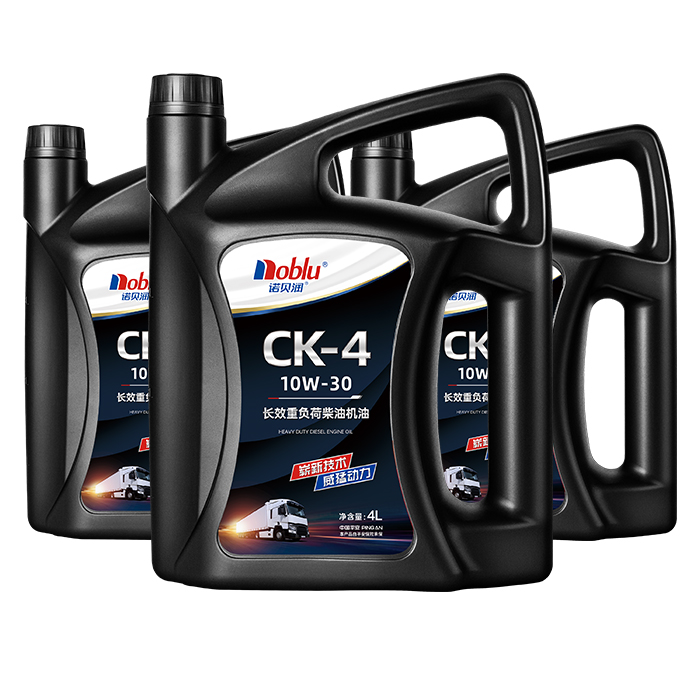 1-5CK-4-FULLY-SYNTHETIC-DIESEL-ENGINE-OIL-6
